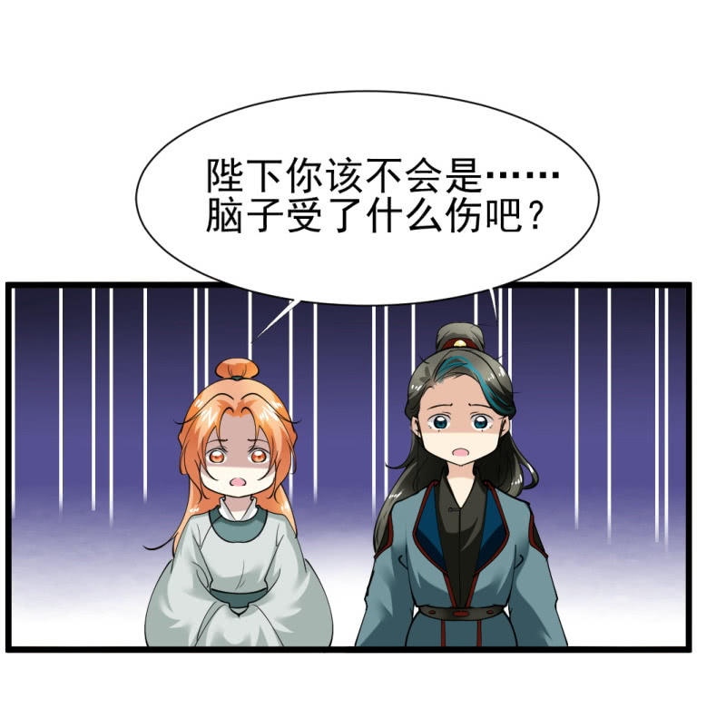 第一百五十九章-第159话