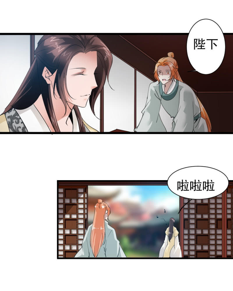 第一百六十三章-第163话