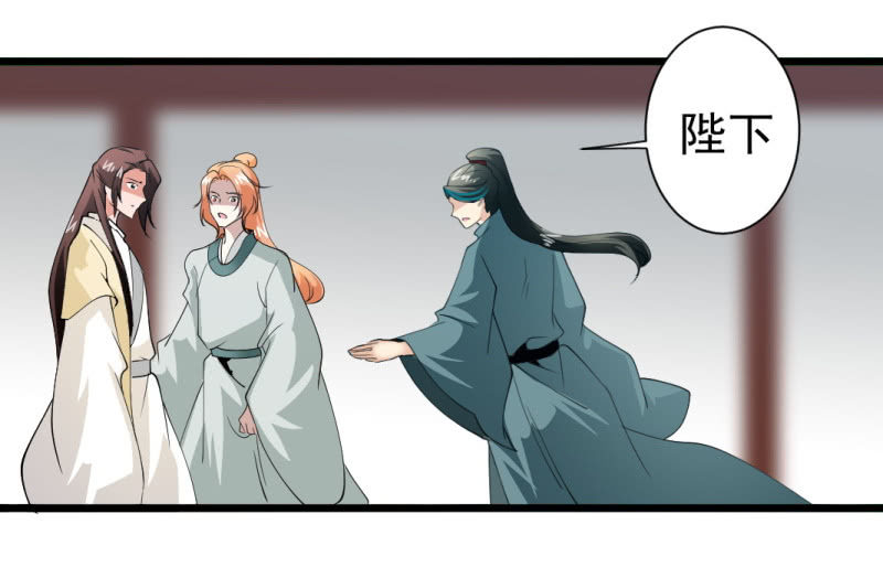 第一百六十三章-第163话