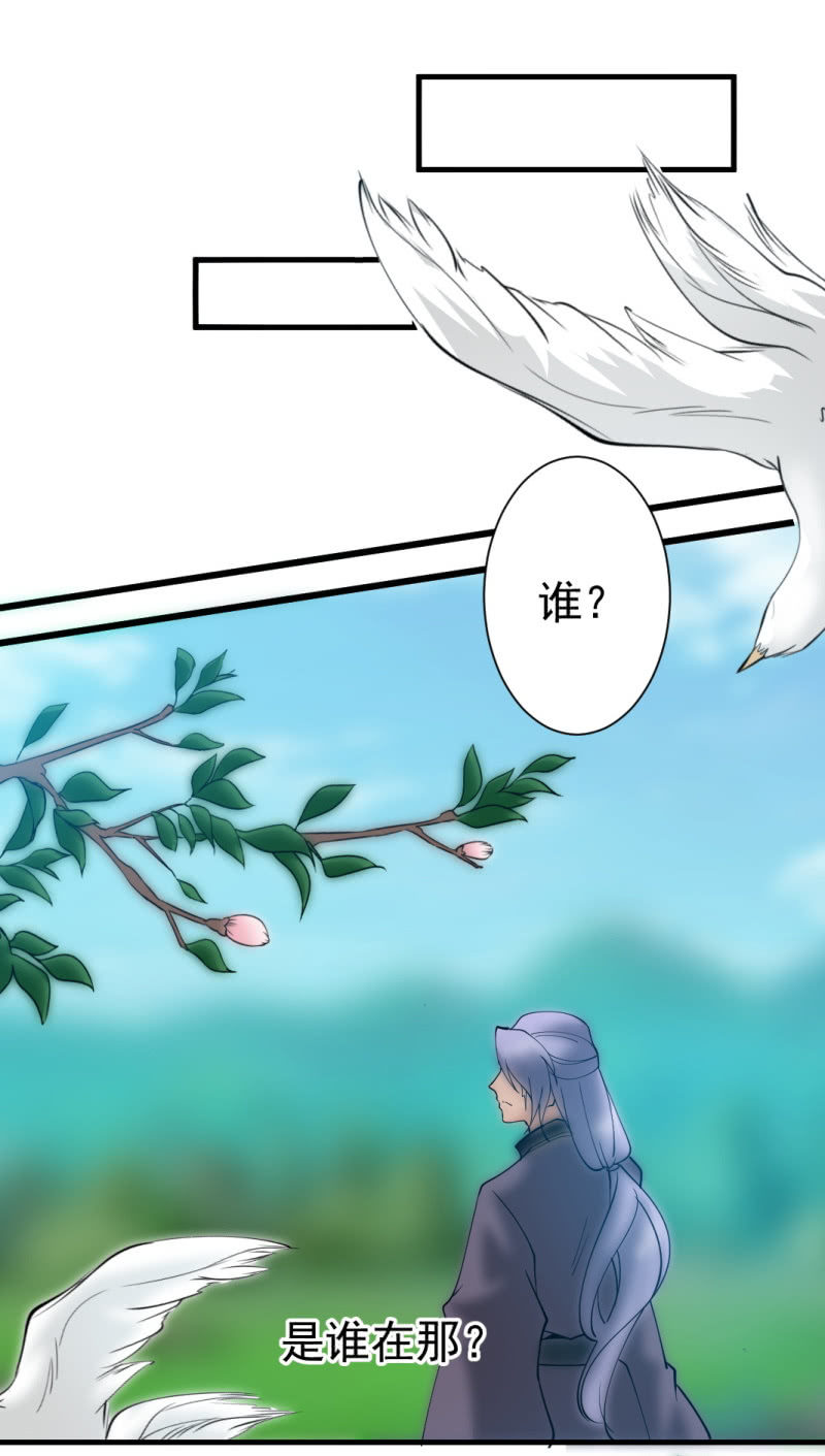 第一百六十五章-第165话