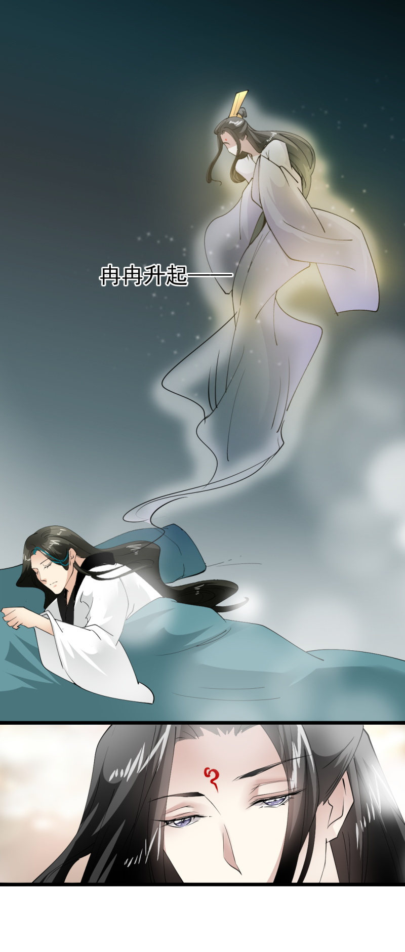 第一百六十九章-第169话