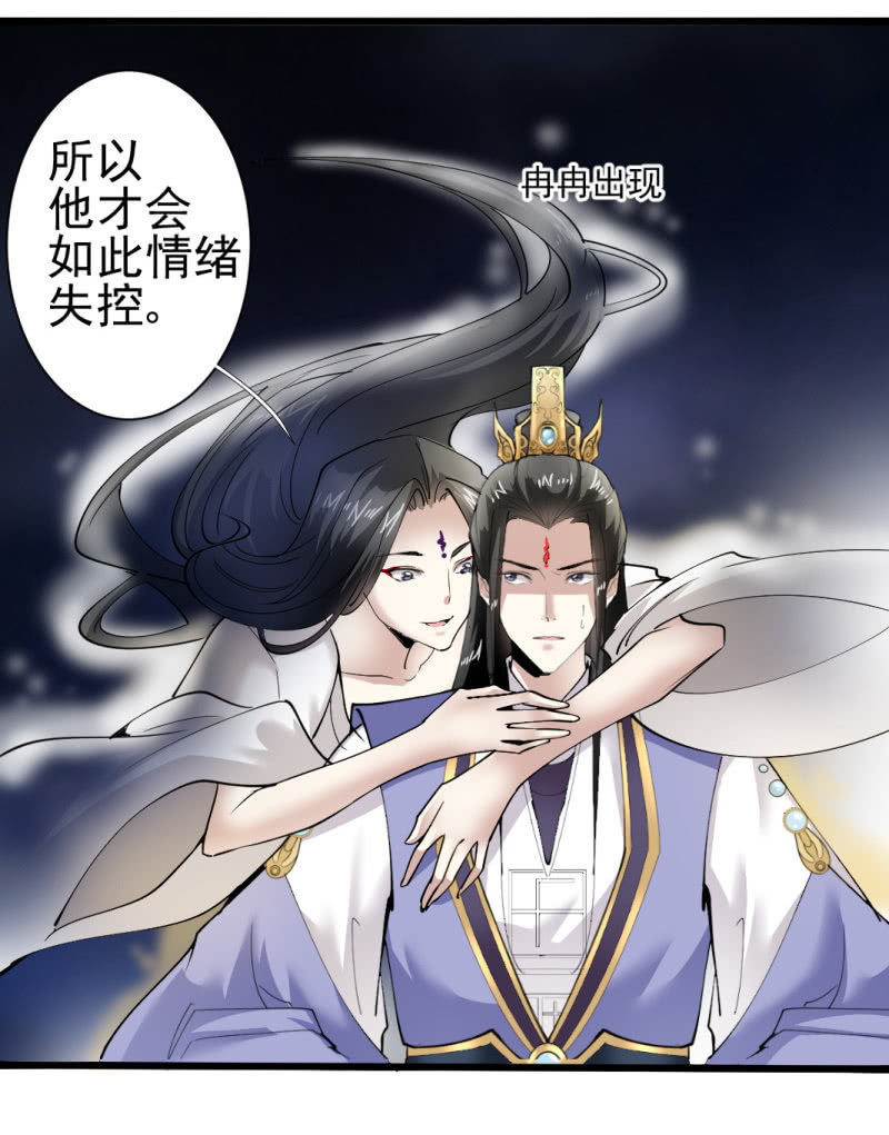 第一百六十九章-第169话