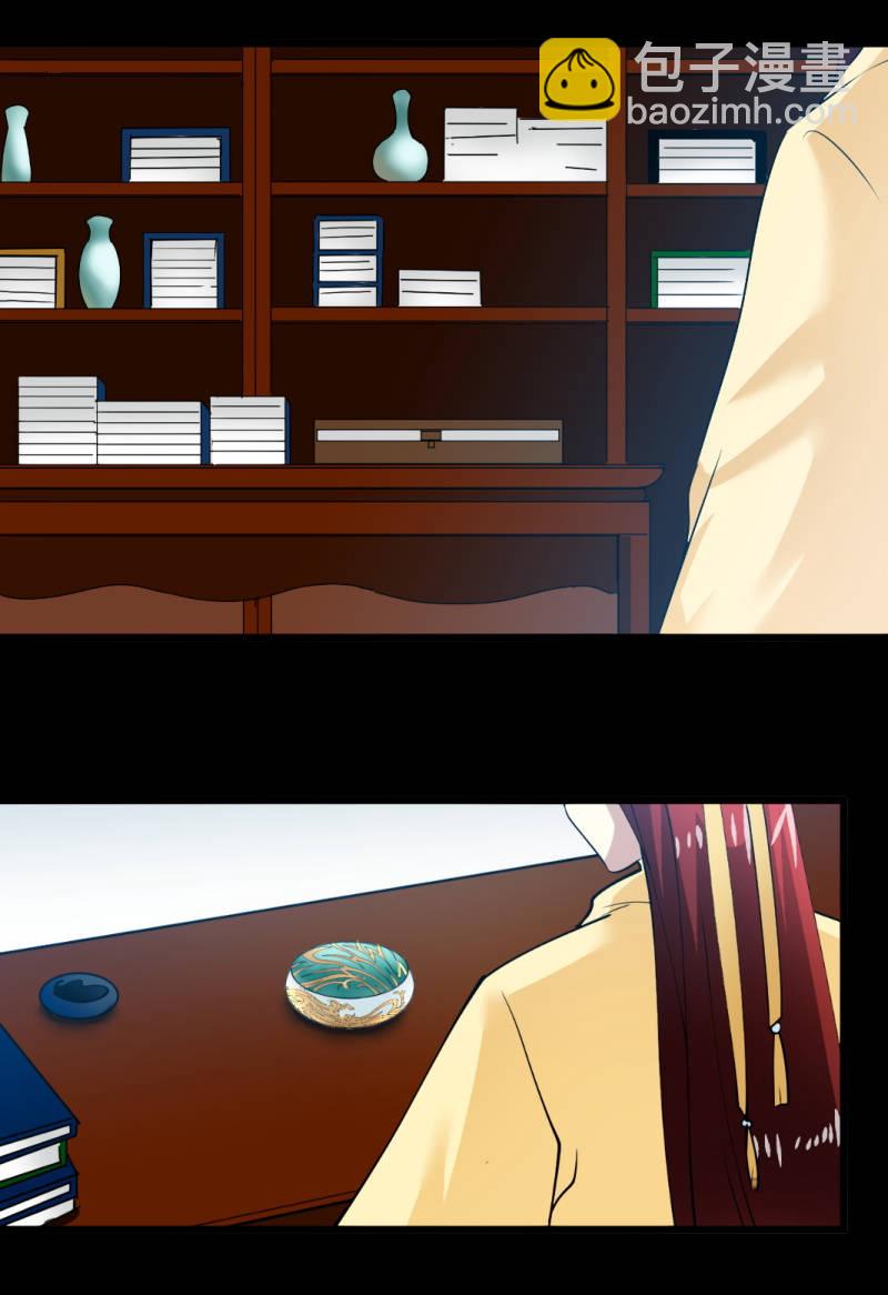 第一百七十七章-第177话