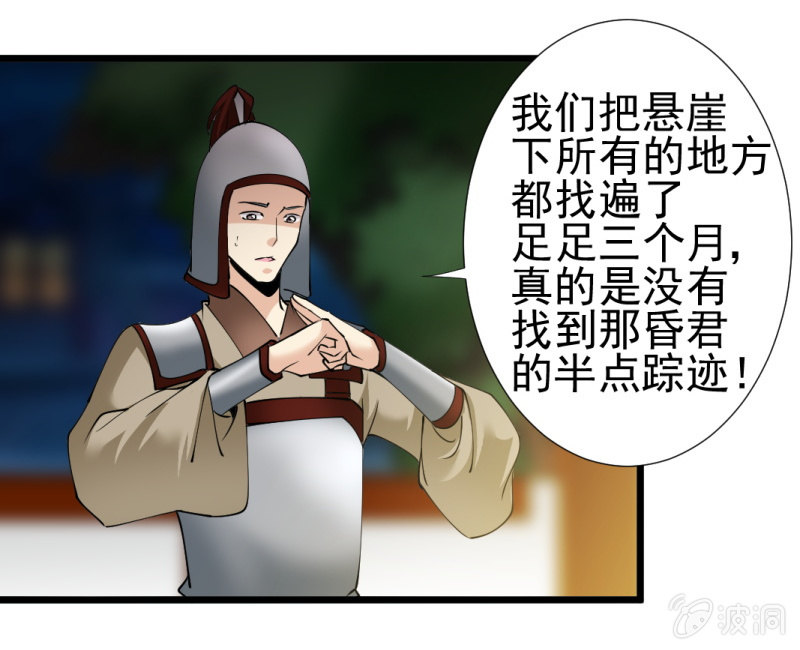 第一百七十七章-第177话