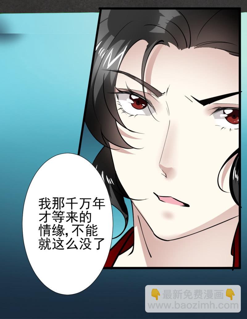 第一百七十九章-第179话