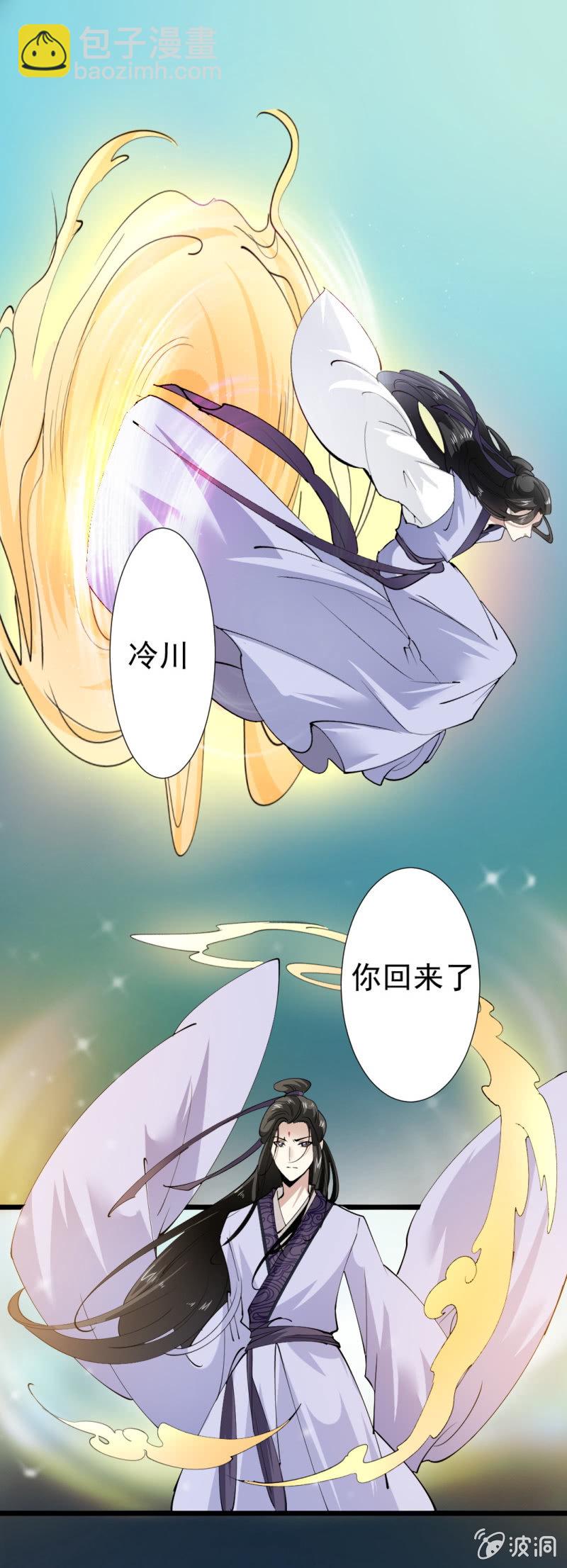 第一百七十九章-第179话