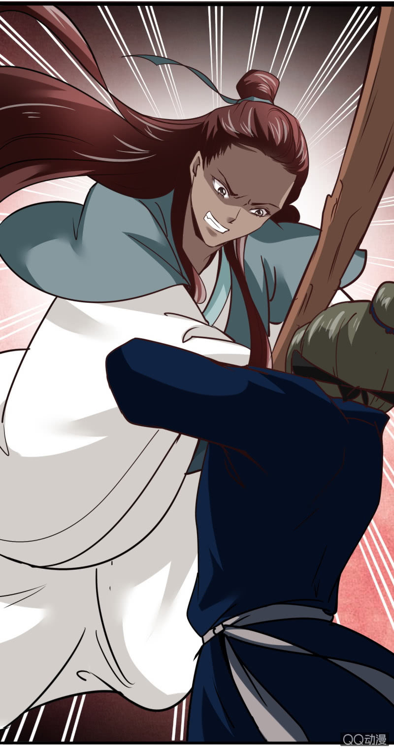 第二十三章-第23话