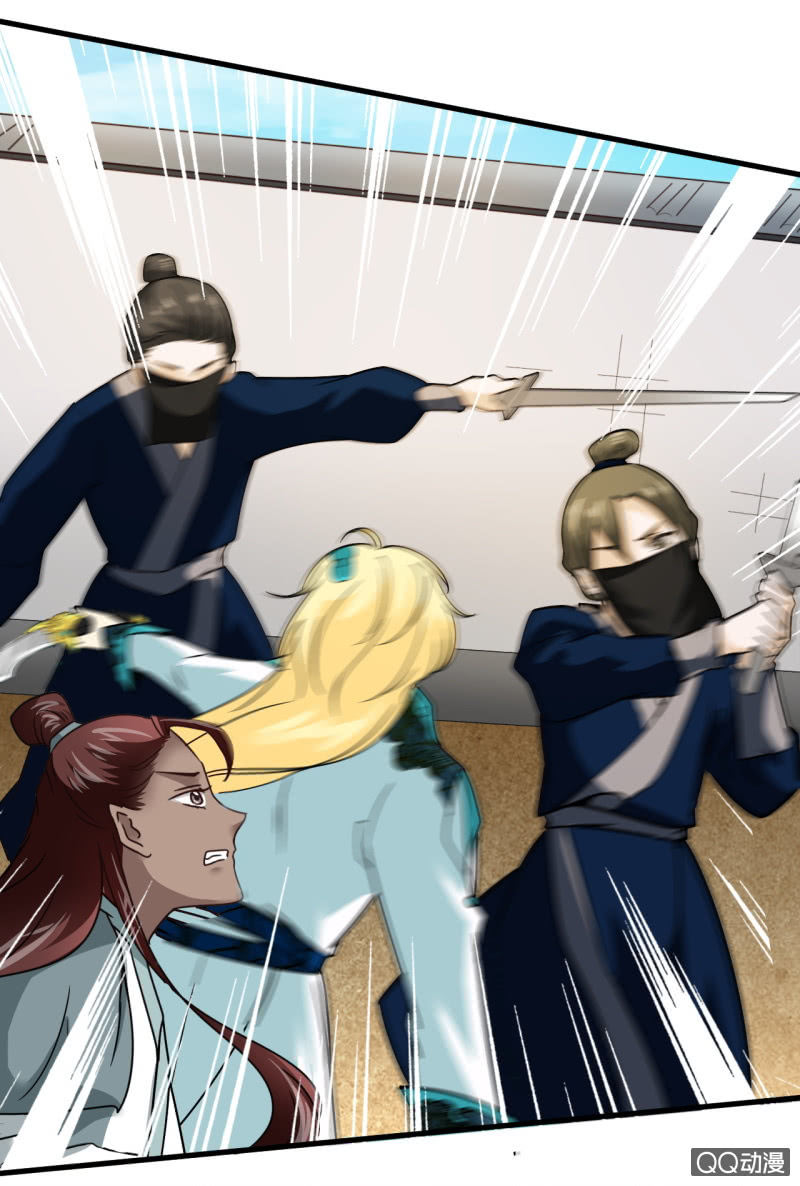 第二十三章-第23话