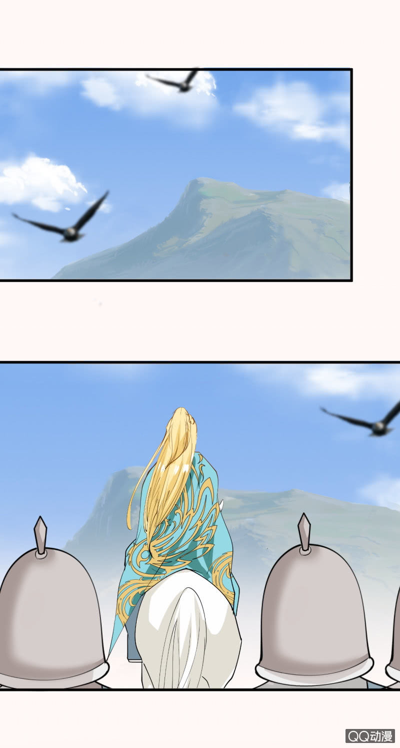 第三十五章-第35话