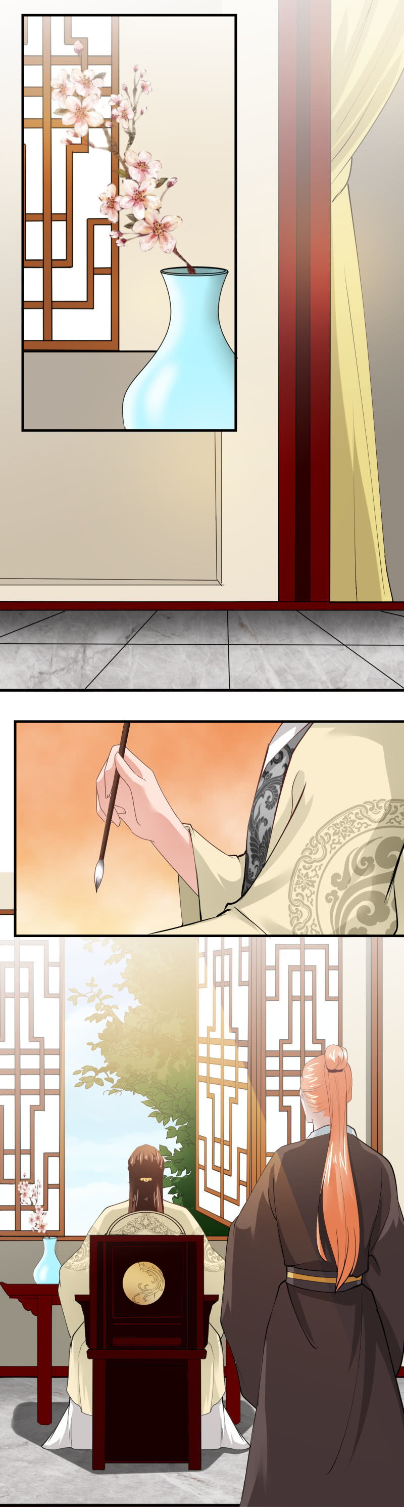 第三十七章-第37话