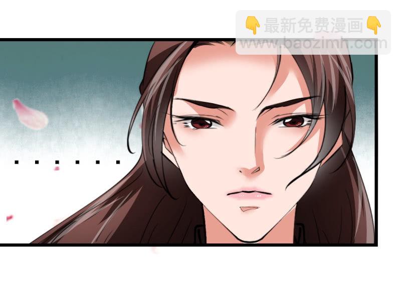 第四十三章-第43话