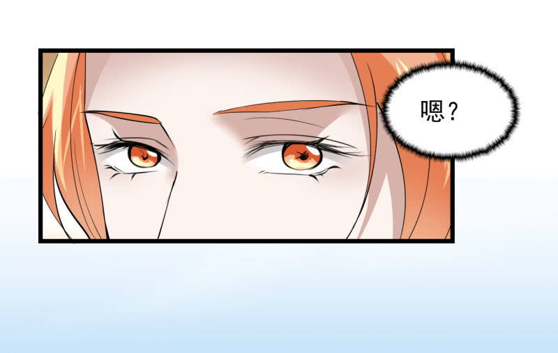 第四十三章-第43话