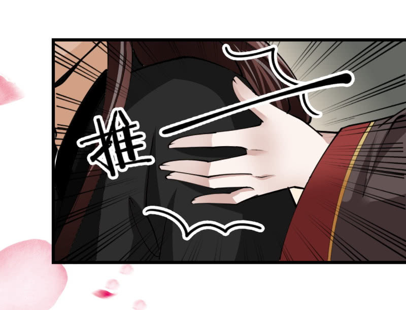 第四十三章-第43话