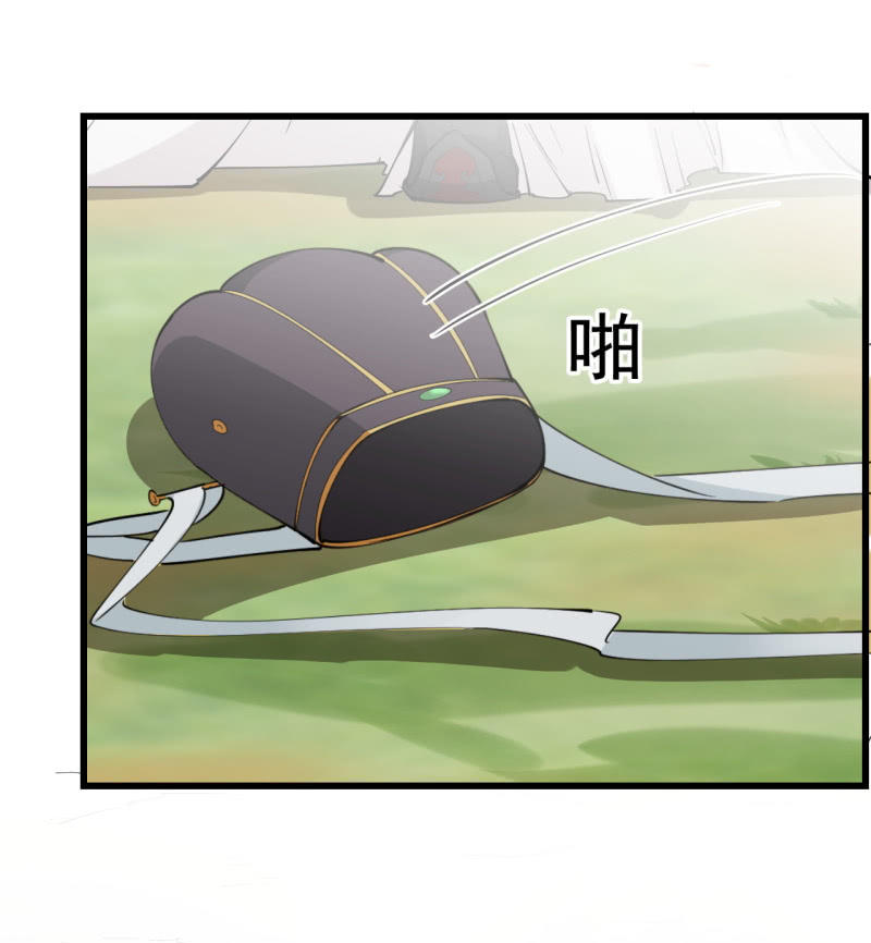 第四十三章-第43话