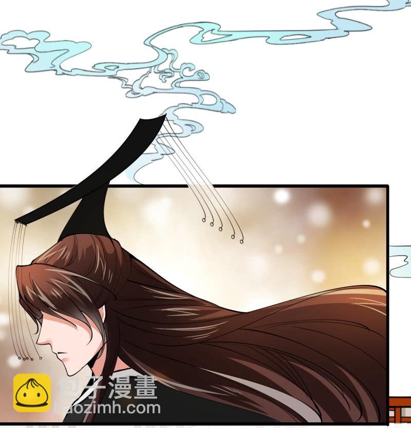 第四十三章-第43话