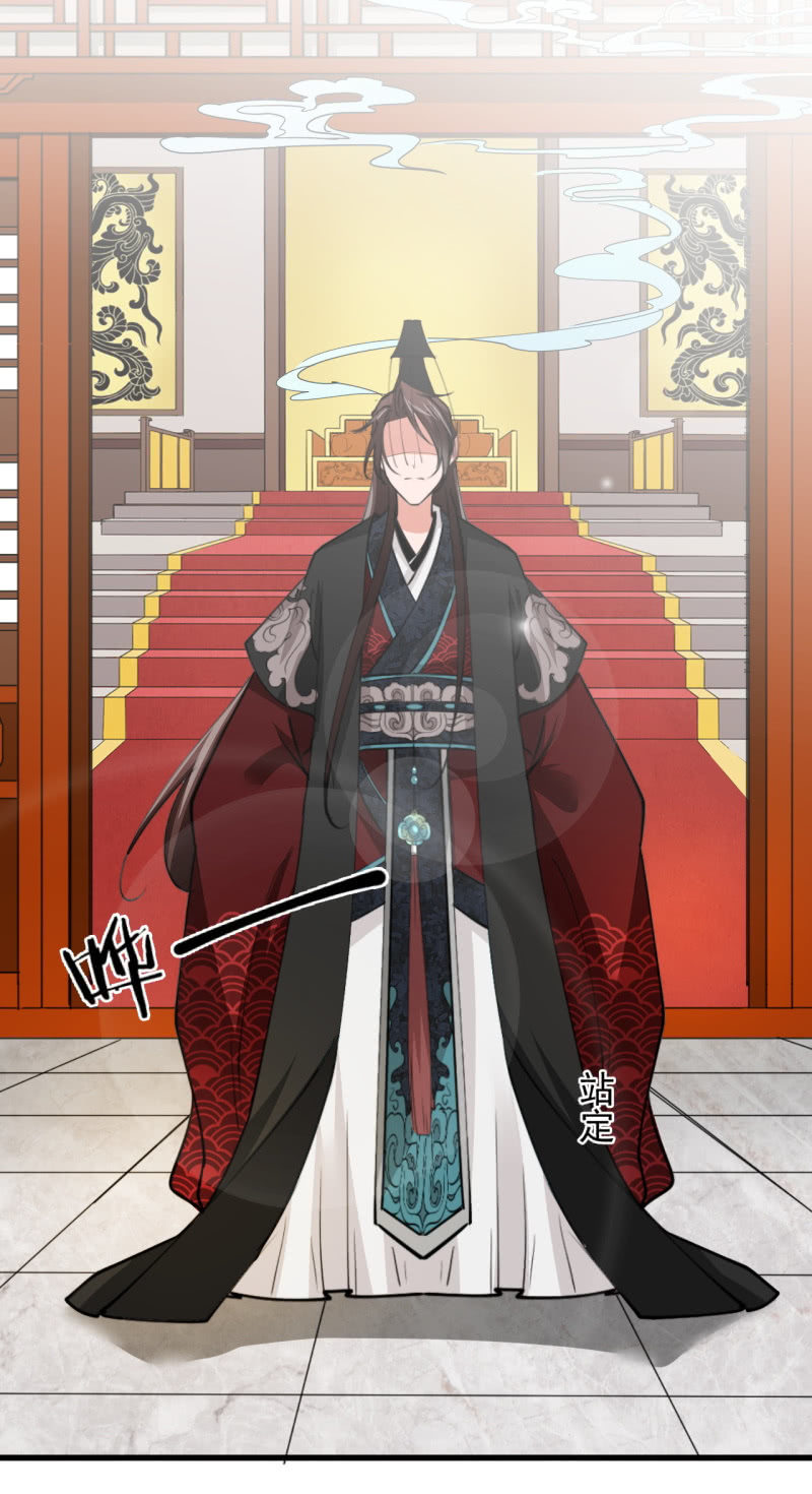 第四十三章-第43话