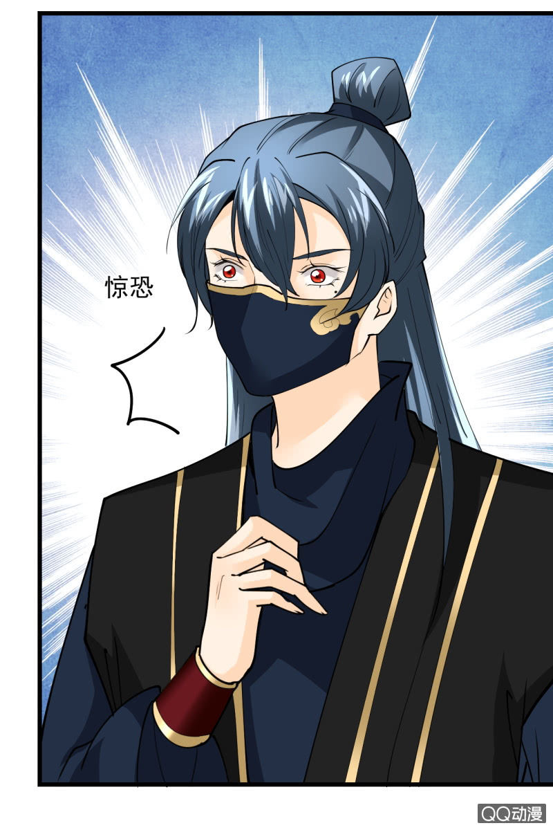 第四十五章-第45话