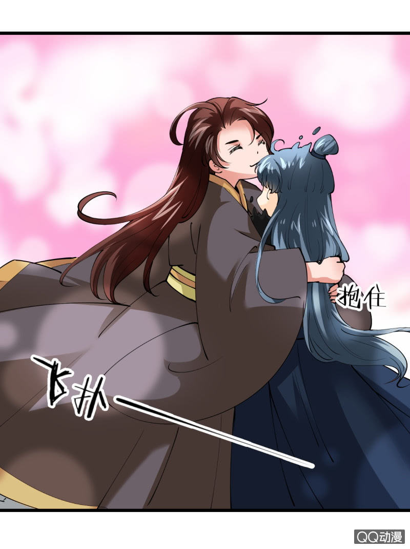 第四十五章-第45话