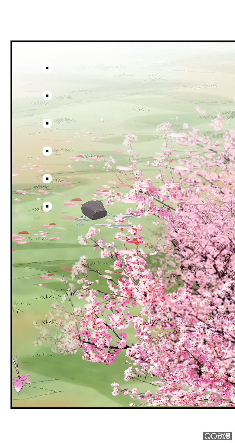 第四十五章-第45话