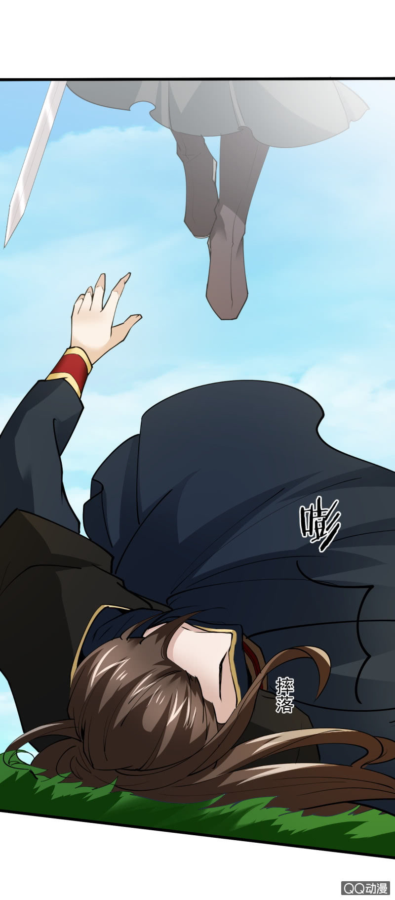 第四十五章-第45话