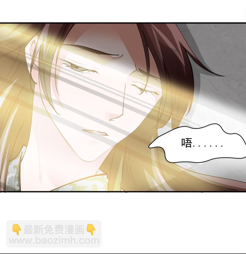 第四十七章-第47话