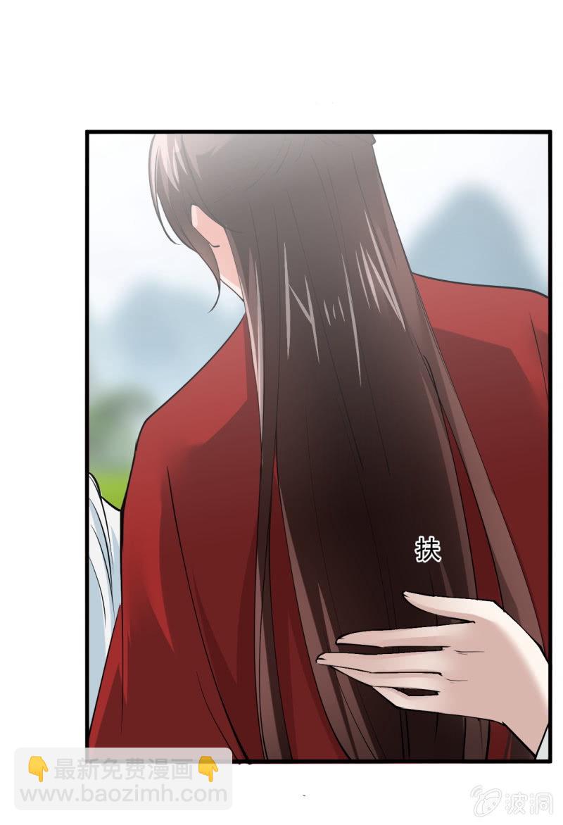 第五十一章-第51话