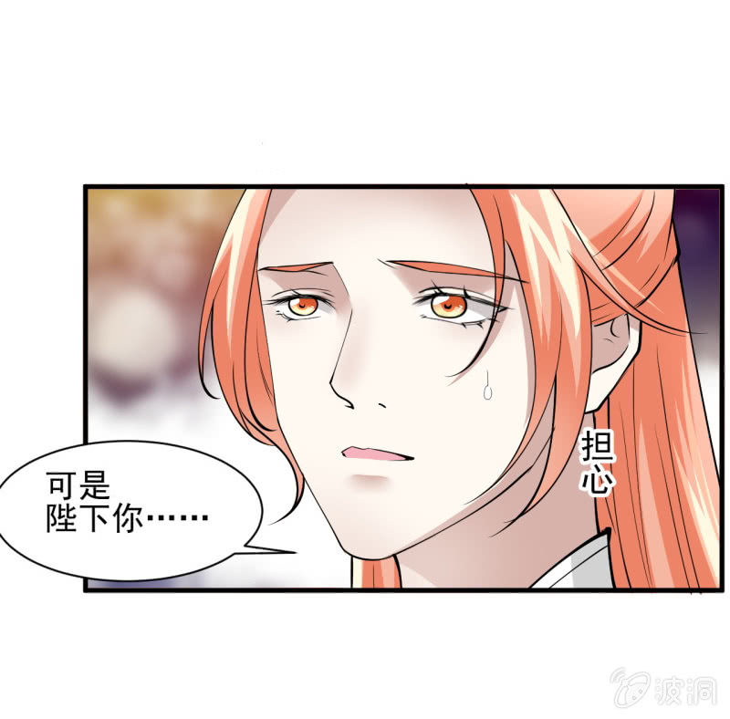 第五十一章-第51话