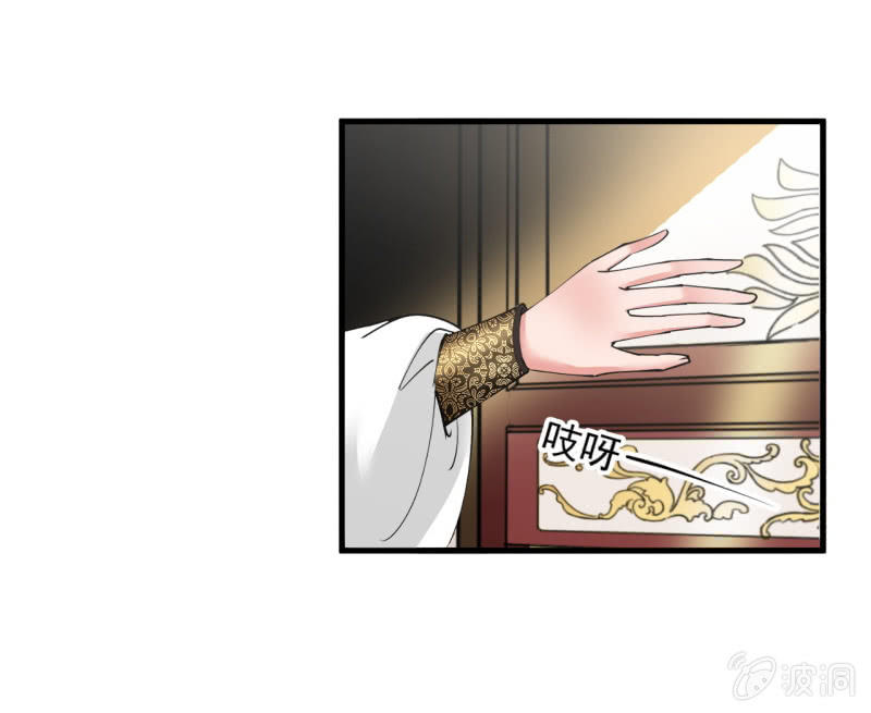 第五十三章-第53话