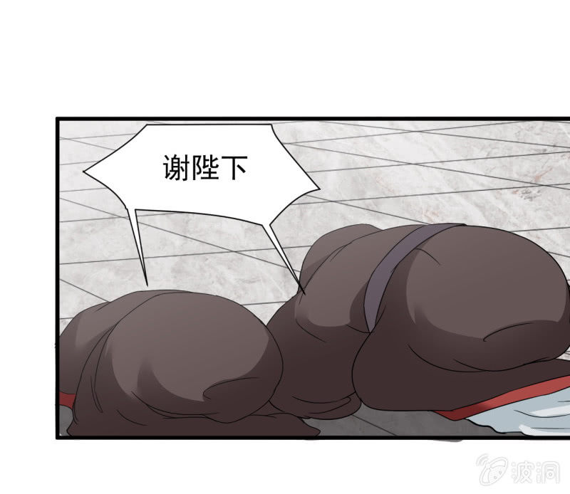 第五十三章-第53话