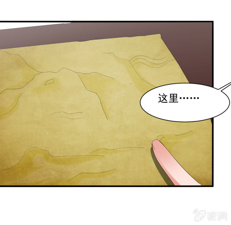 第五十三章-第53话