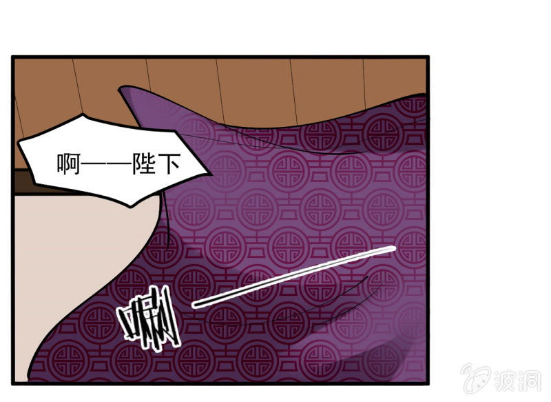 第五十三章-第53话