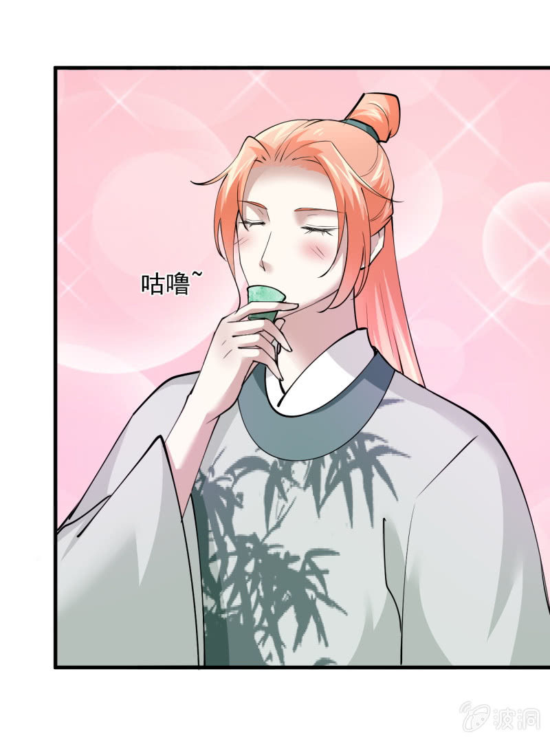 第五十五章-第55话