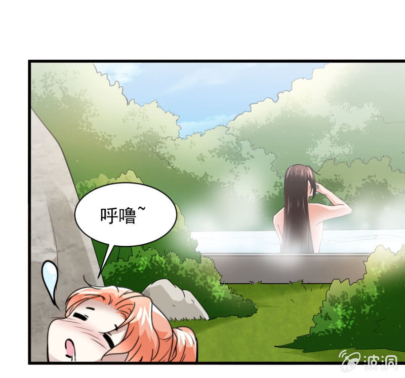 第五十五章-第55话