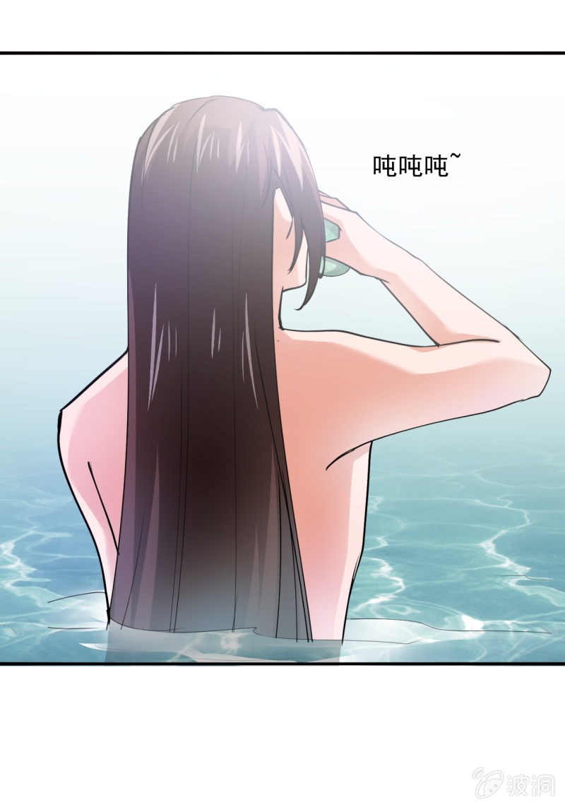 第五十五章-第55话