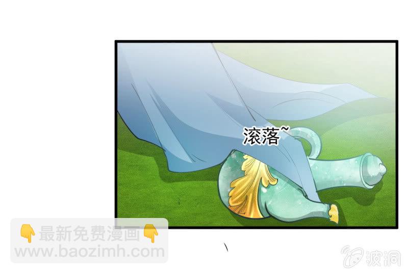 第五十五章-第55话