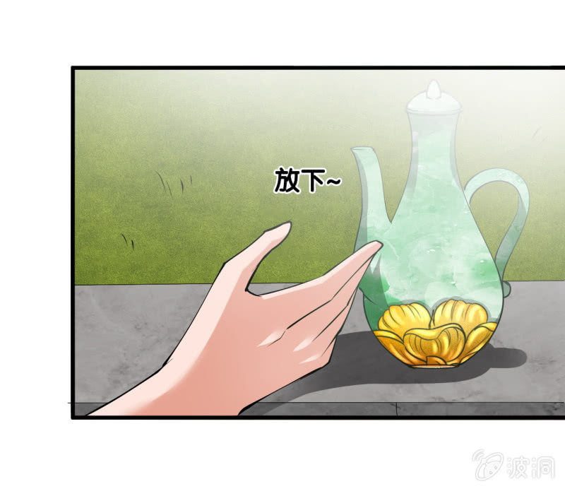 第五十五章-第55话