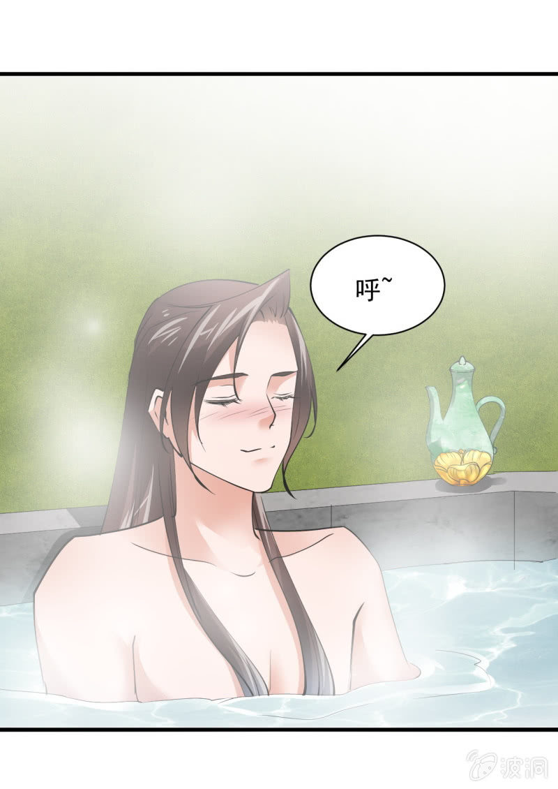 第五十五章-第55话