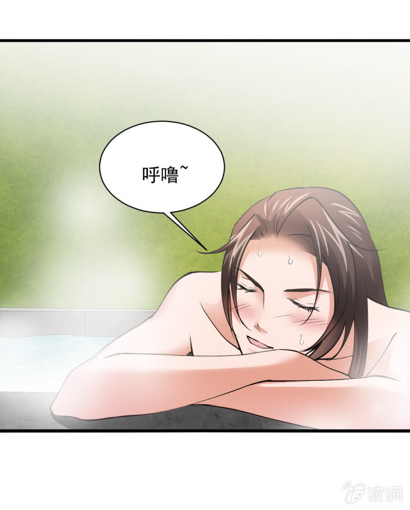 第五十五章-第55话