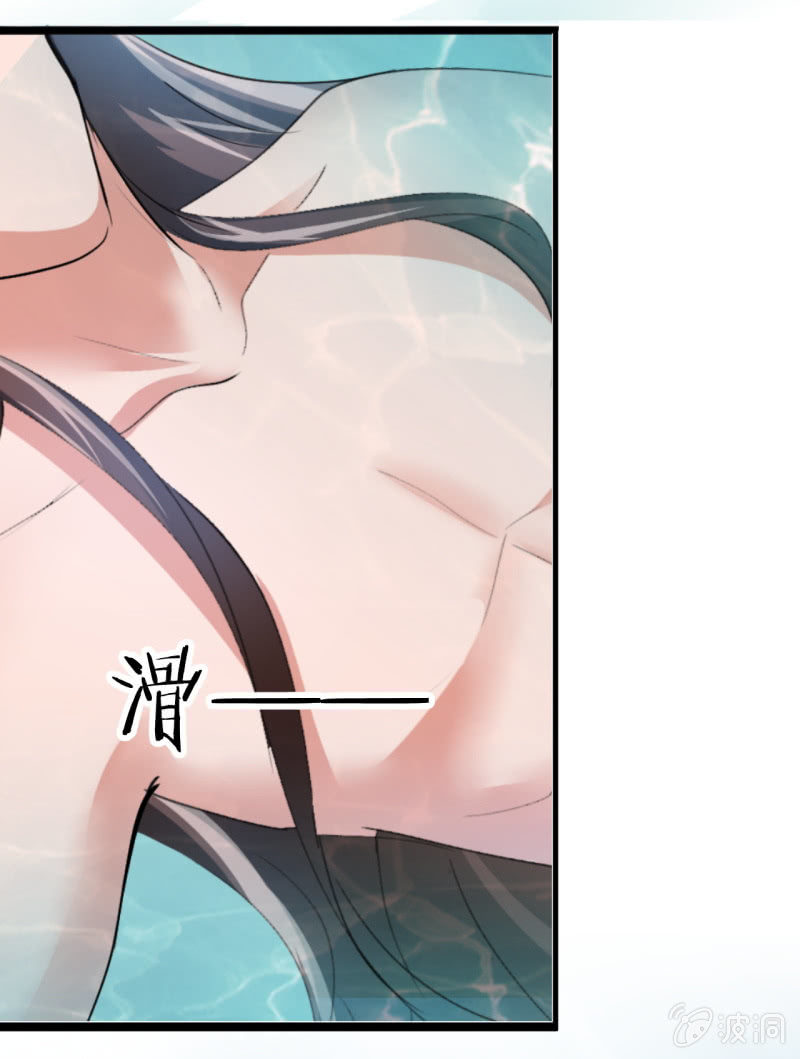 第五十五章-第55话