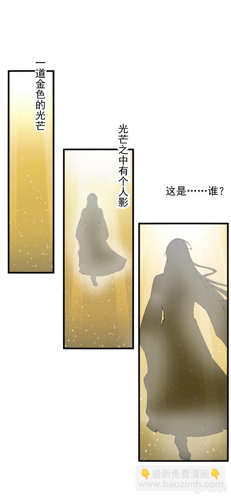 第五十五章-第55话