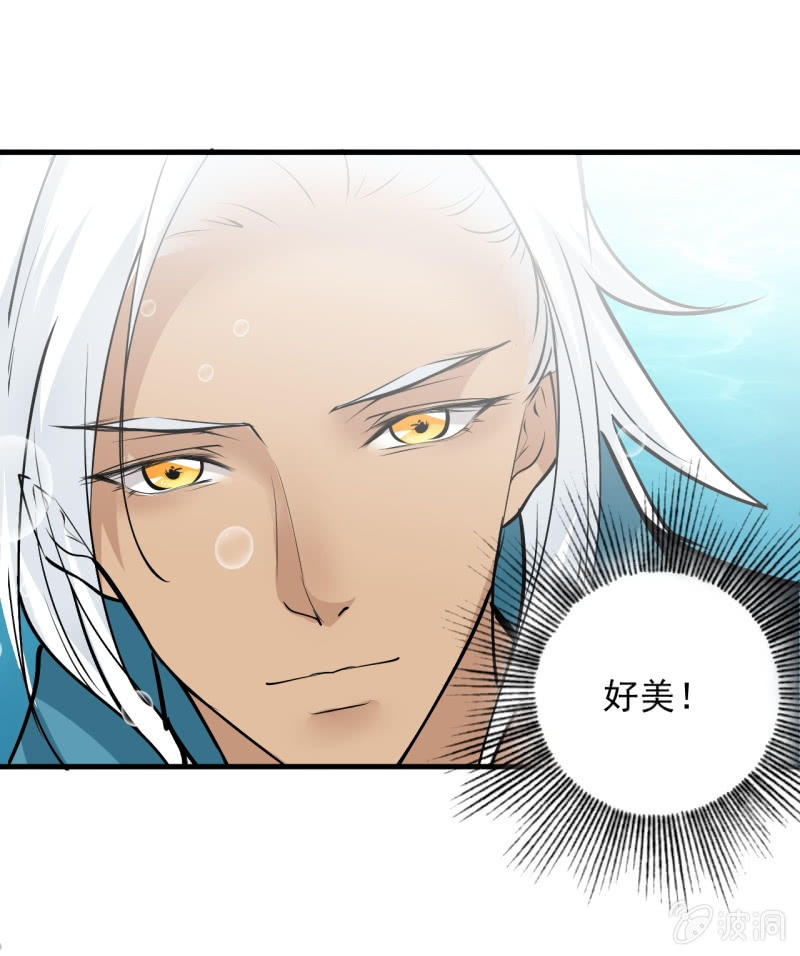 第五十五章-第55话