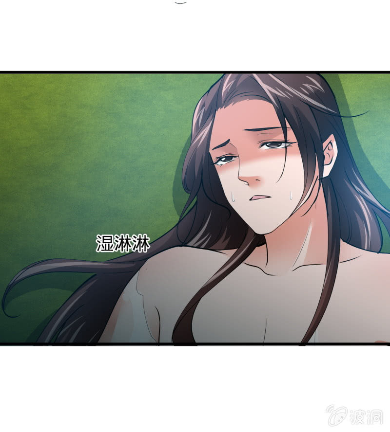 第五十五章-第55话