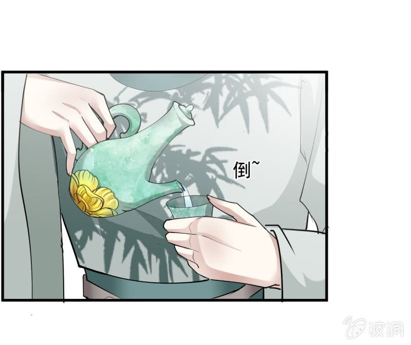 第五十五章-第55话