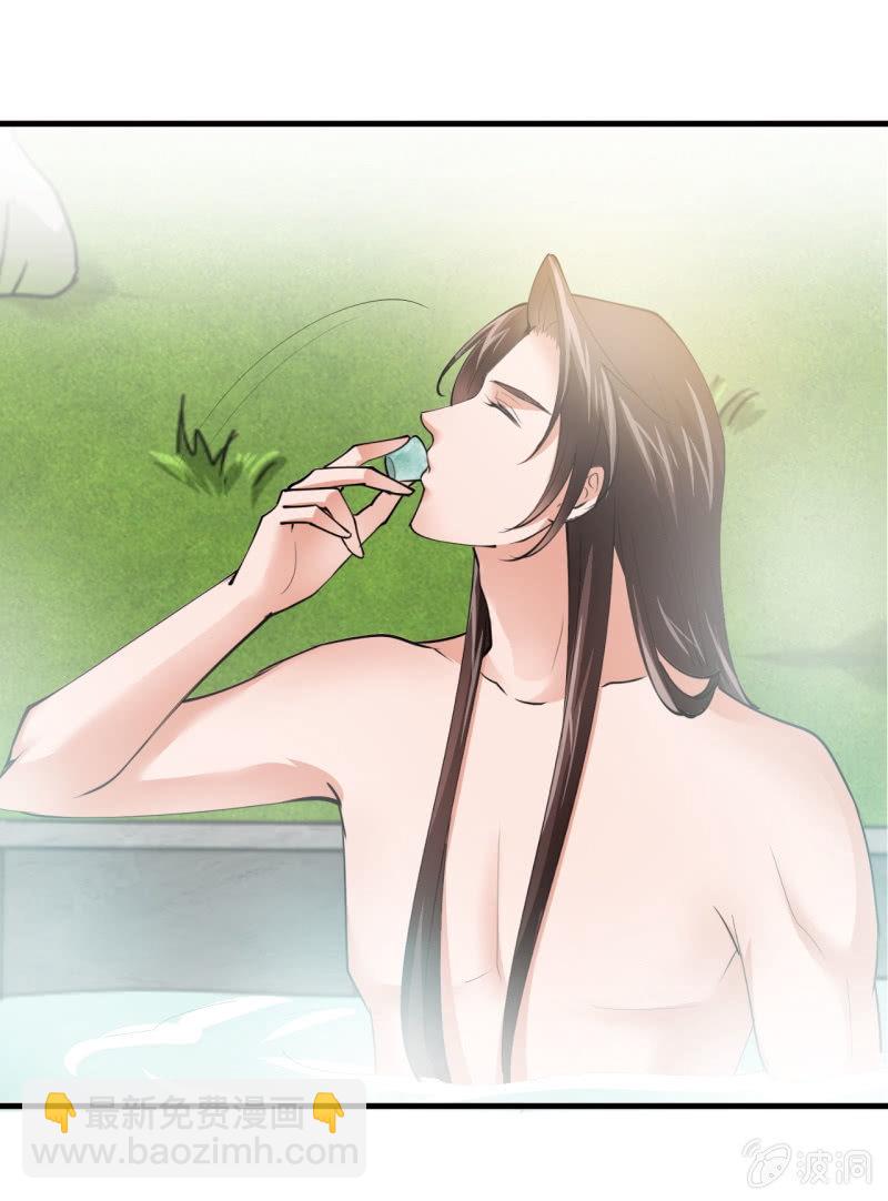 第五十五章-第55话