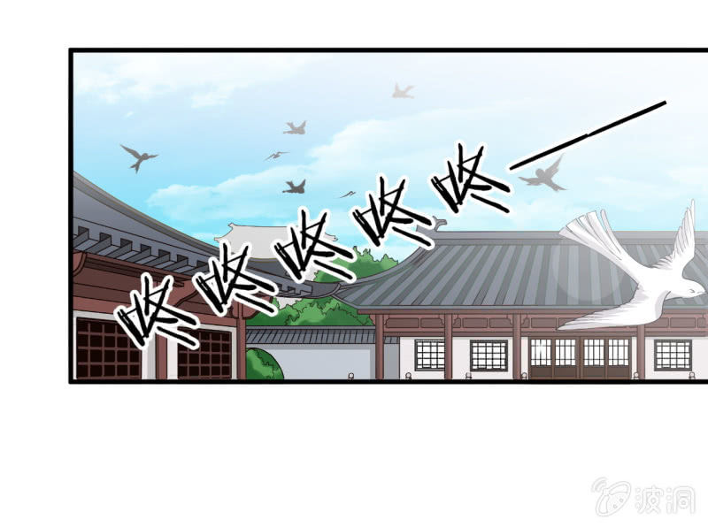 第五十七章-第57话