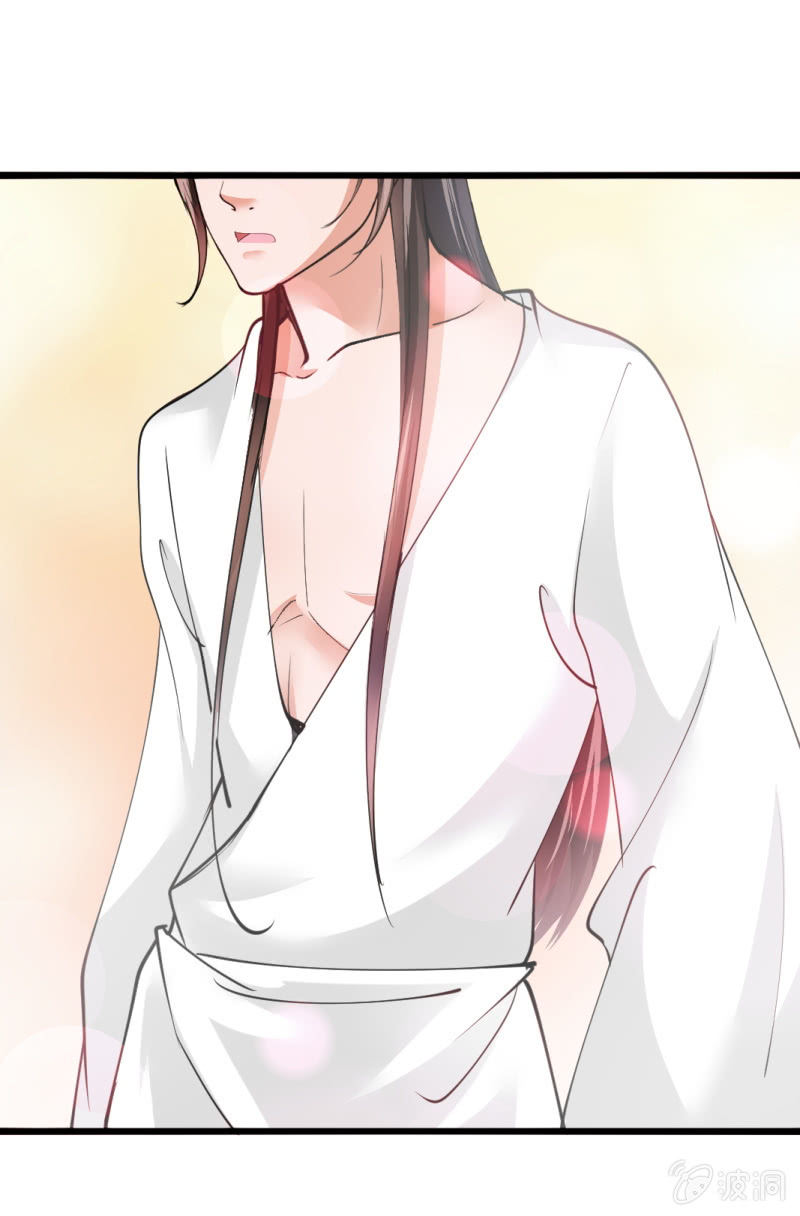 第五十七章-第57话