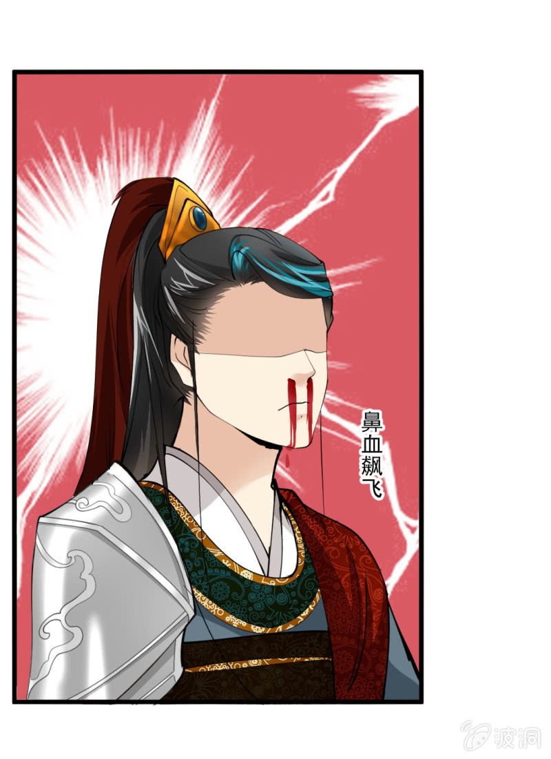 第五十七章-第57话