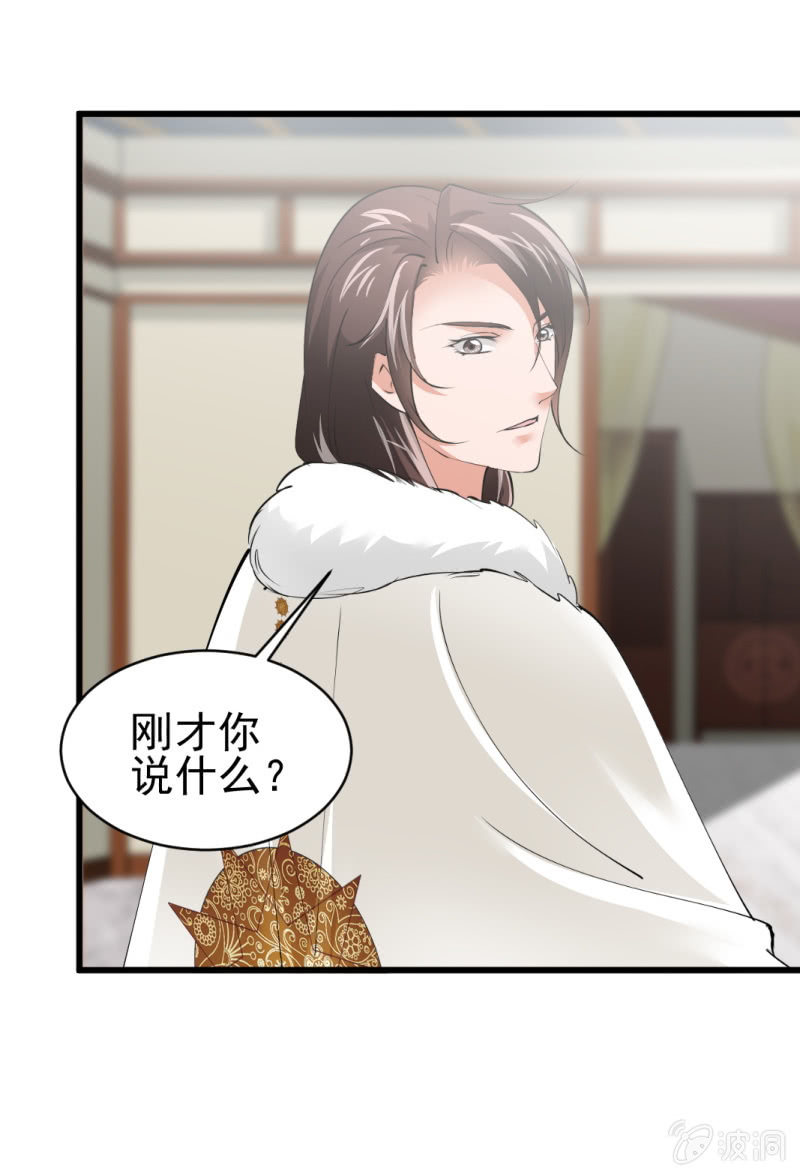 第五十七章-第57话