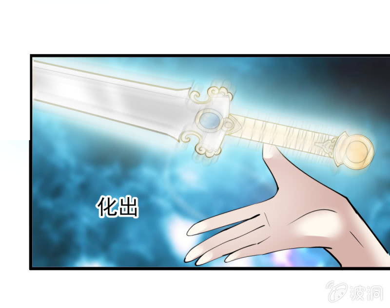 第五十九章-第59话