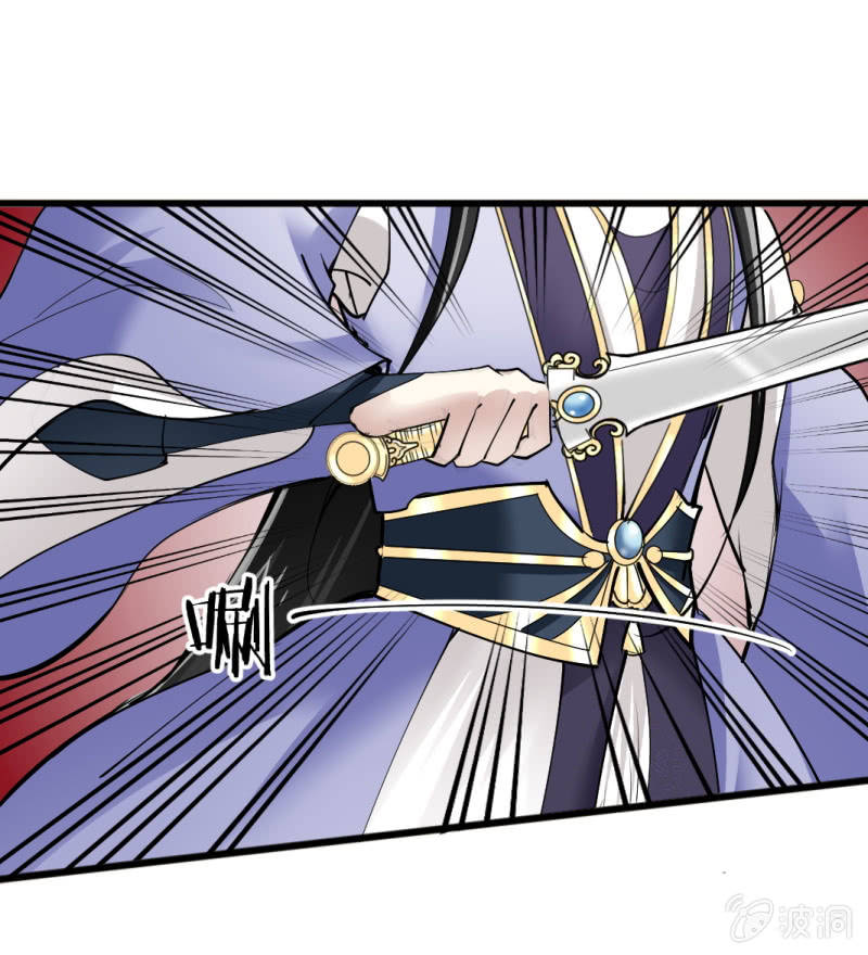 第五十九章-第59话